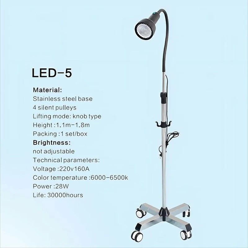 Standing Surgical Lamp high quality